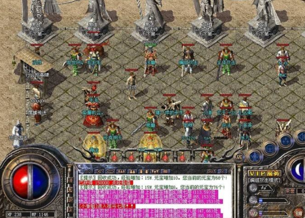 中变传奇体会十分硬核全新技术打造的传奇让你能更爽地玩游戏 中变传奇体会十分硬核全新技术打造的传奇让你能更爽地玩游戏